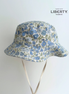 Gorro bucket flores Nomeolvides - Flores azul
