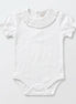 Body smock blanco manga corta