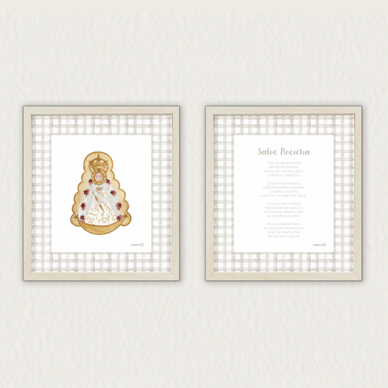 Lámina Virgen del Rocio – beige